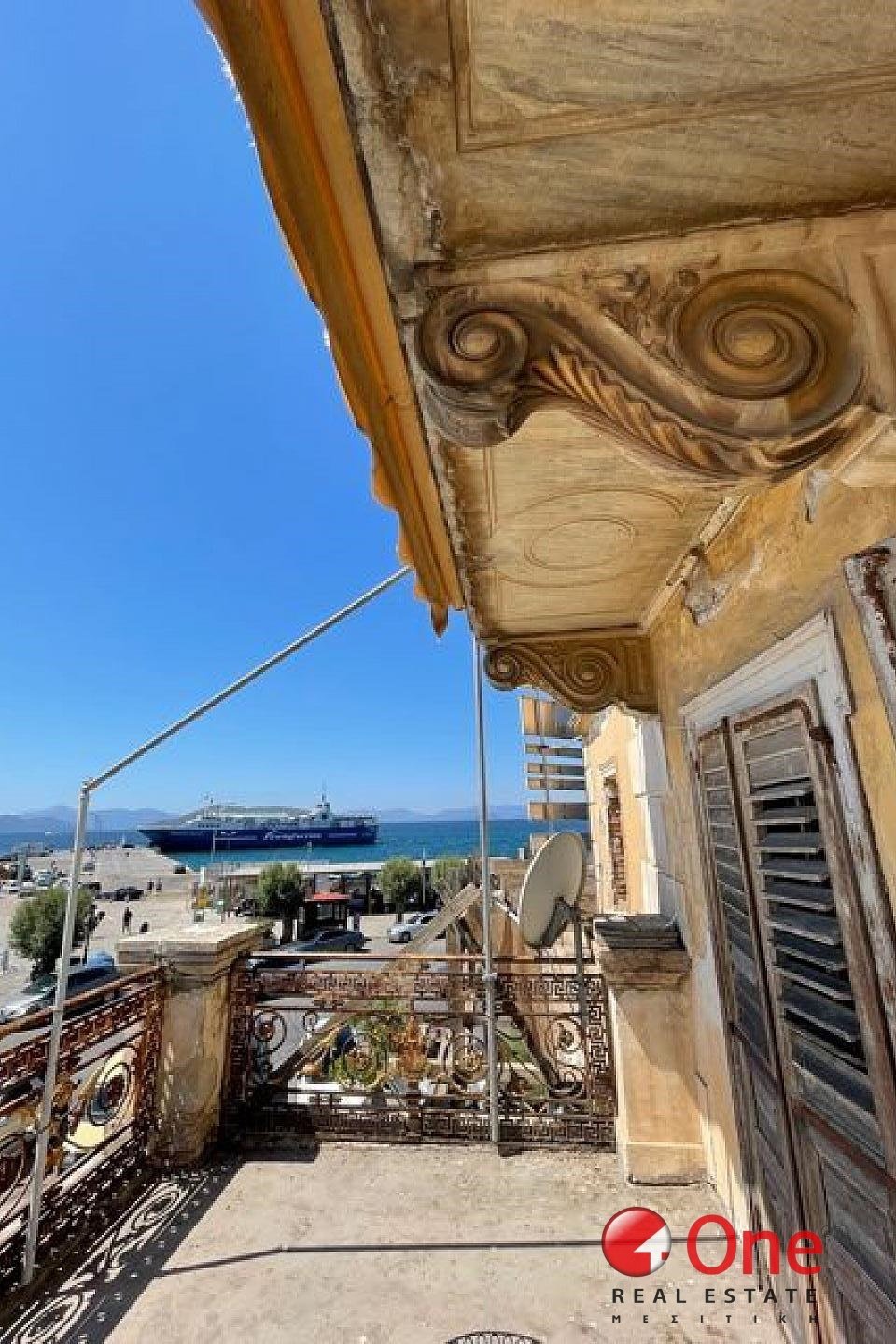 Aegina, Attica, Greece 3 - 17932267