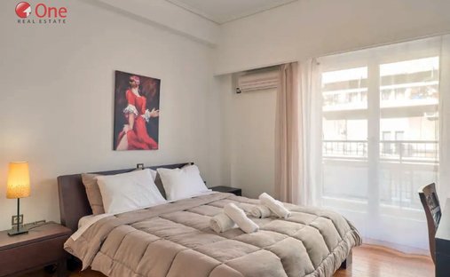 Appartamento a 1st District of Athens, Athens, Grecia 1