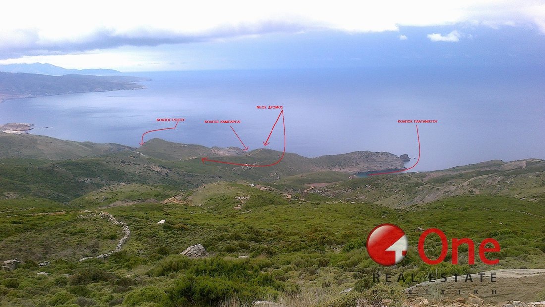 Land in Andros, Aegean, Greece 1 - 17932183