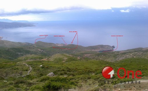 Land in Andros, Aegean, Greece 1