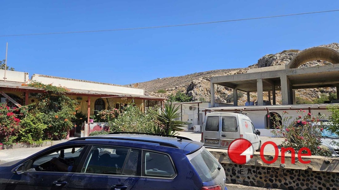 Land in Thira, Aegean, Greece 5 - 17931679