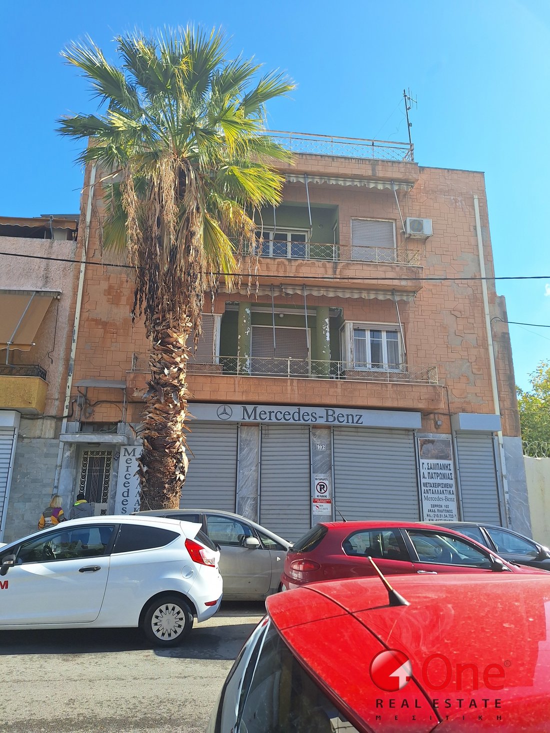 Akadimia Platonos District, 4th District of Athens, Athens 3 - 17931504