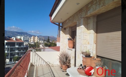Cefisia, Ática, Grecia 1
