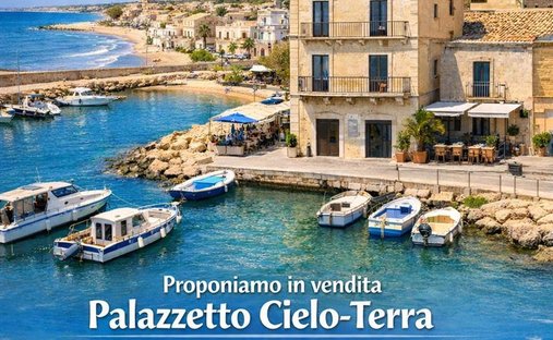 House in Scicli, Sicily, Italy 1