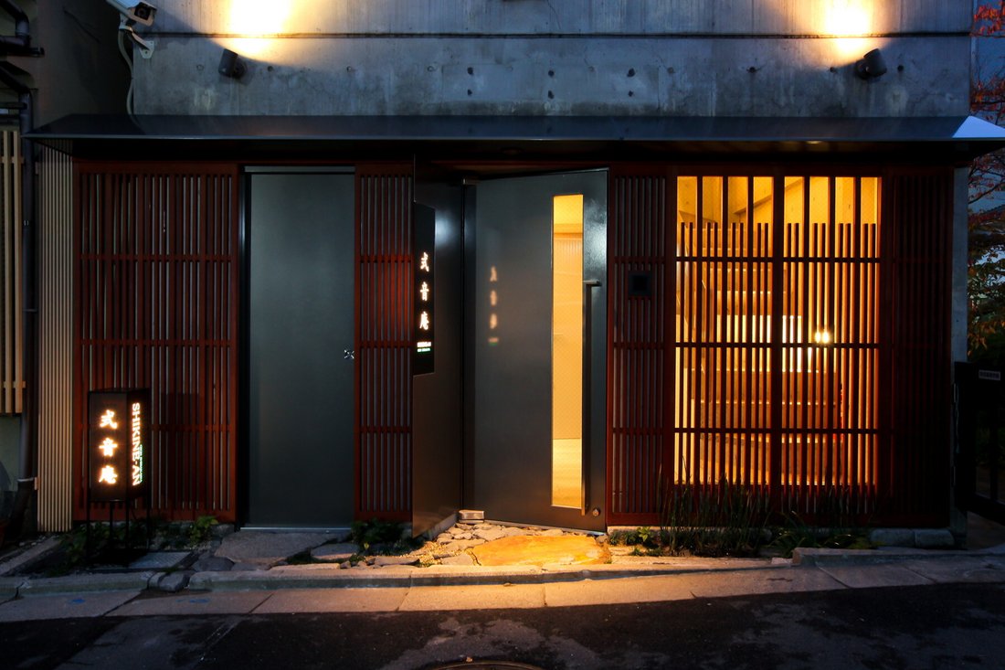 House in Kyoto, Kyoto, Japan 1 - 17953848