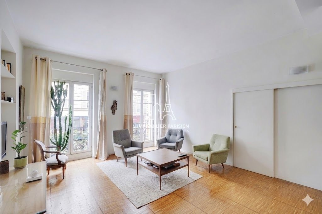 Apartment in Pereire-Malesherbes, Paris 17e Arrondissement, Paris 1 - 17948072