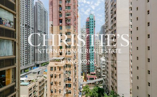 Appartement à Hong-Kong, Hong Kong 1