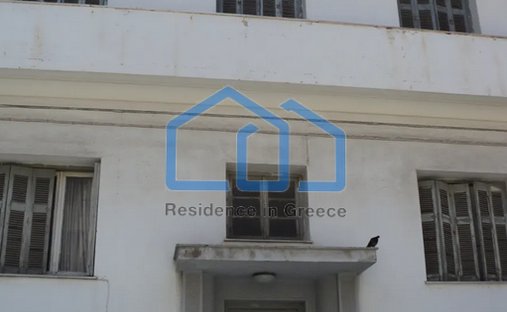 2nd District of Athens, Athens, Grecia 1