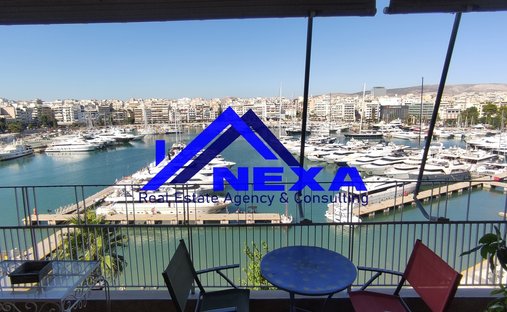 Appartement à 2nd District of Piraeus, Piraeus, Grèce 1