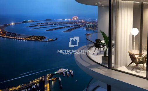 Appartamento a Dubai, Dubai, Emirati Arabi Uniti 1