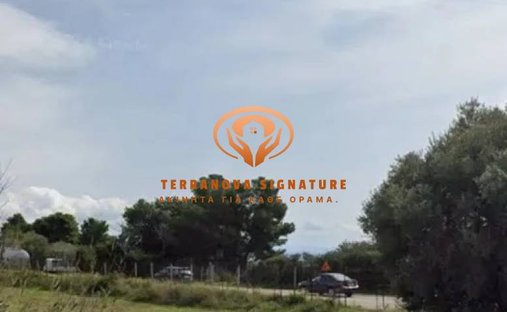 Terreno a Eretria, Thessaly and Central Greece, Grecia 1