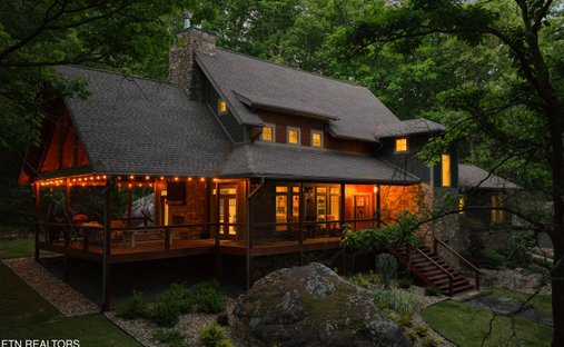 Maison à Dunlap, Tennessee, États-Unis 1