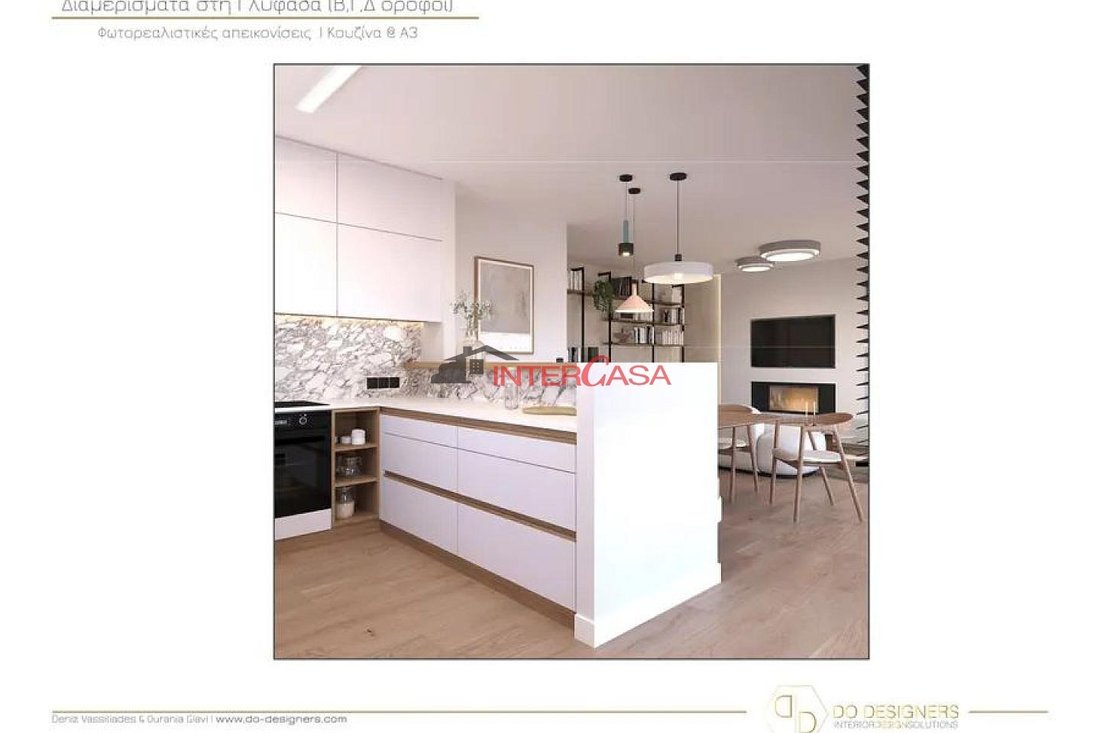 Apartment in Glyfada, Attica, Greece 5 - 17971178