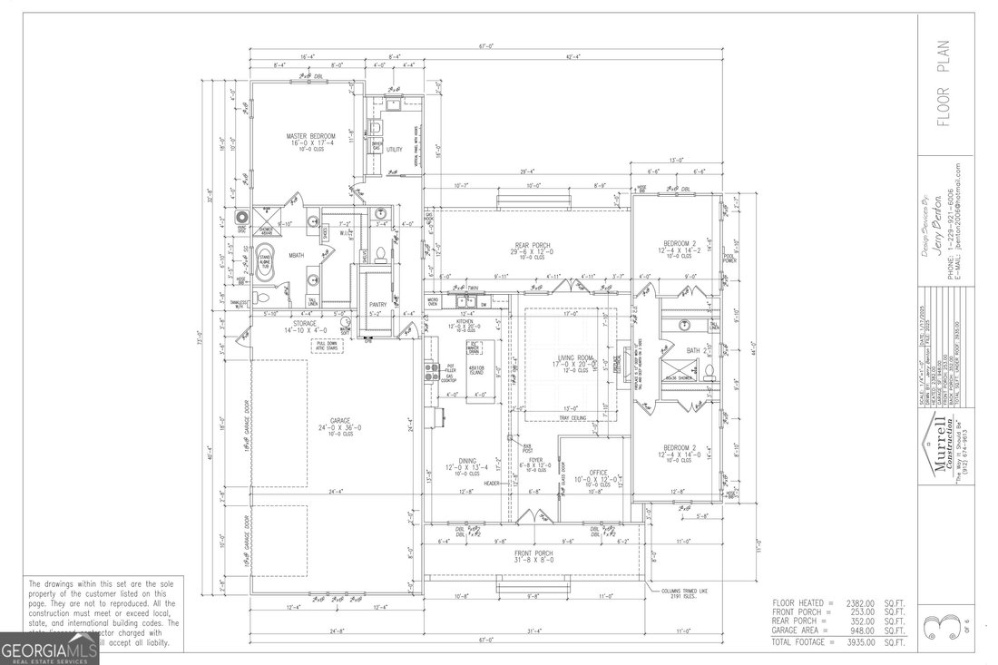 House in St. Marys, Georgia, United States 5 - 17966671