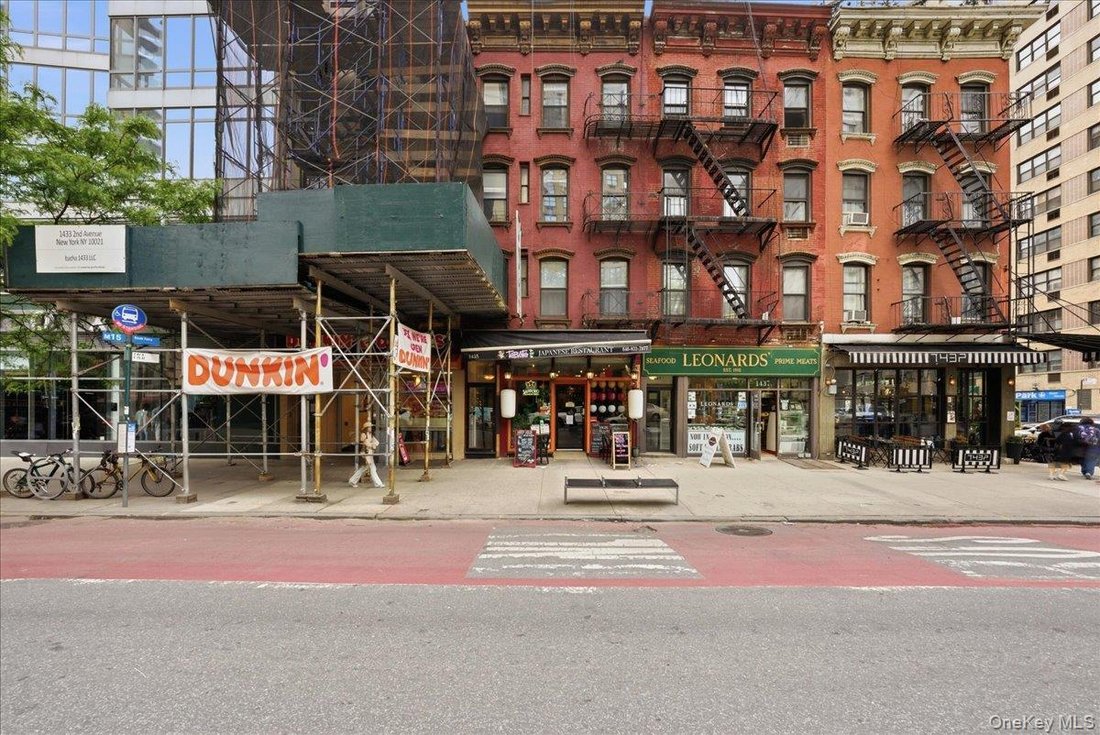 House in New York, New York, United States 1 - 17921452