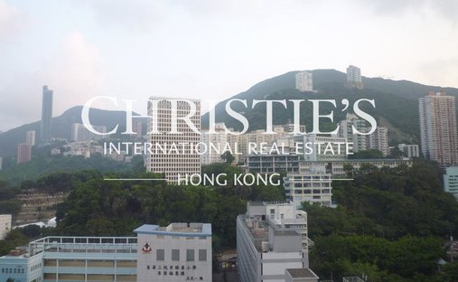 Appartamento a Hong Kong, Hong Kong 1