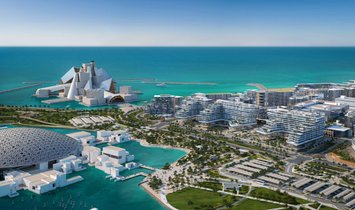 Appartamento a Isola Saadiyat, Emirato di Abu Dhabi, Emirati Arabi Uniti 1