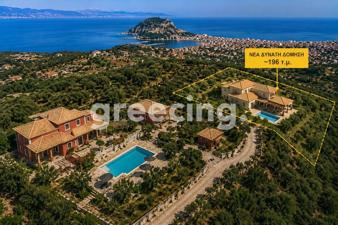 Land in Mpoxalis, Peloponnese, Western Greece and the Ionian, Greece 1 - 17975862