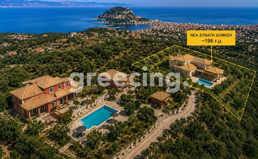 Terreno in Mpoxalis, Peloponnese, Western Greece and the Ionian, Grecia 1