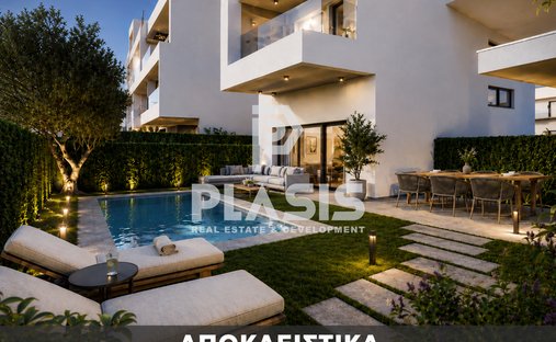 Apartamento en South Athens, Ática, Grecia 1