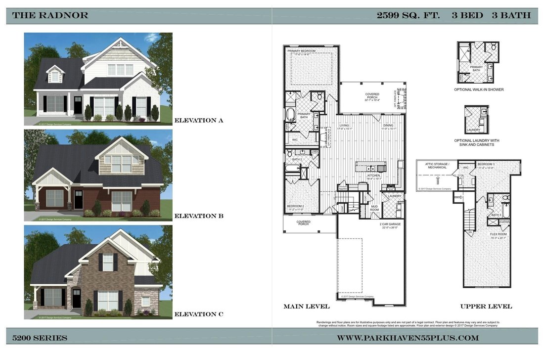 House in Nashville, Tennessee, United States 2 - 17979806