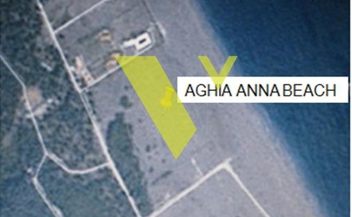 Land in Mantoudi - Limni - Aghia Anna, Thessaly and Central Greece, Greece 1