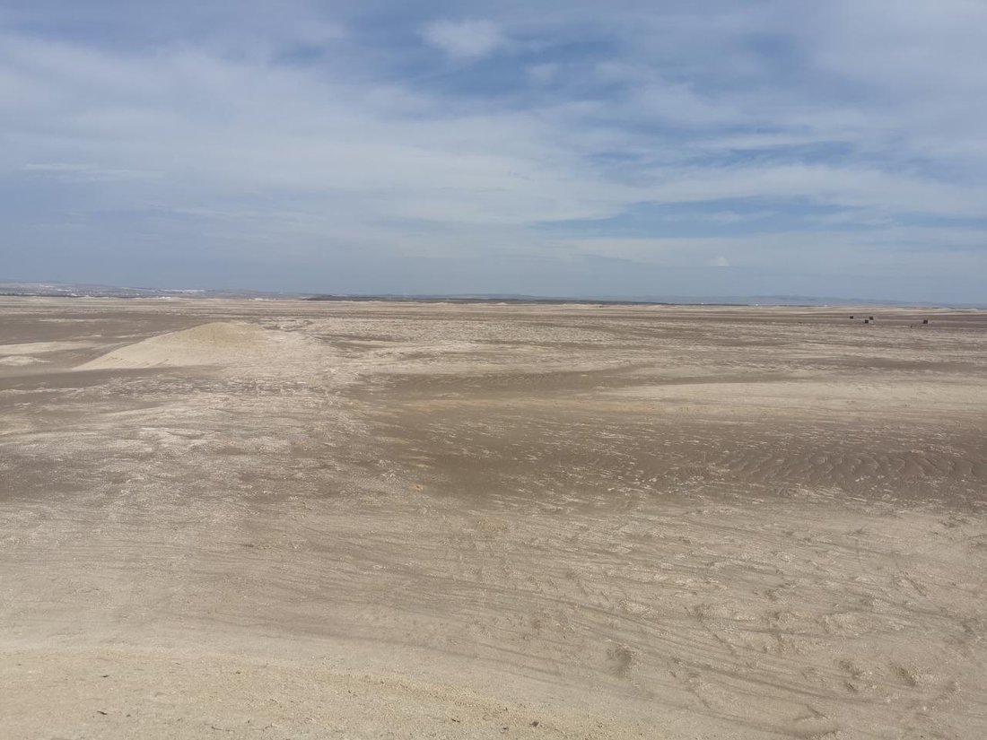 Land in Pisco, Belarus 2 - 17984677