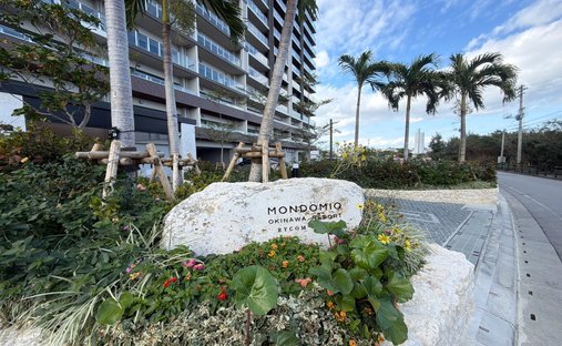 Condo in Kitanakagusuku, Okinawa, Japan 1