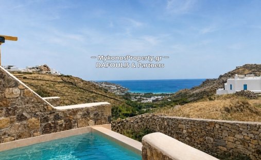 House in Ano Mera Community, Aegean, Greece 1