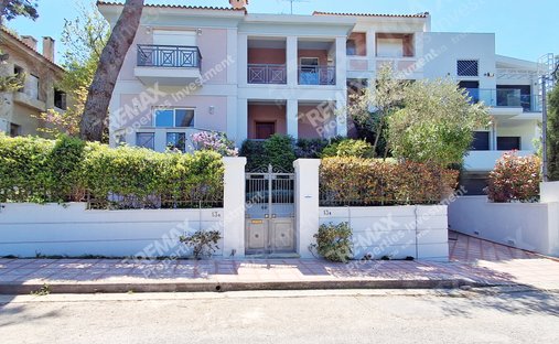 Appartamento in Kifisià, Attica, Grecia 1