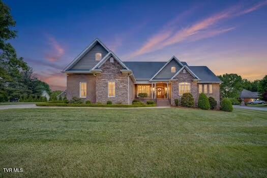 House in Elizabethton, Tennessee, United States 1 - 18003571