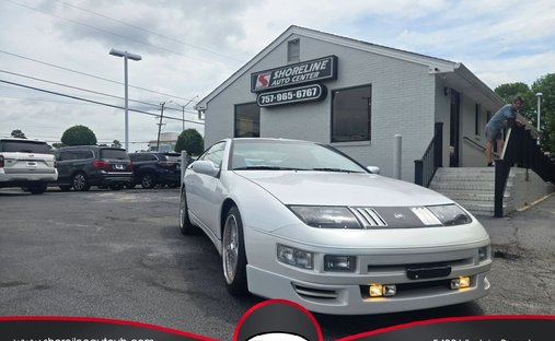 White Nissan 300ZX for sale | JamesEdition