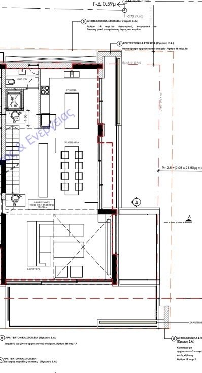 Apartment in Glyfada, Attica, Greece 4 - 15956678