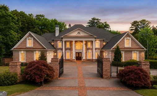 Casa en Atlanta, Georgia, Estados Unidos 1