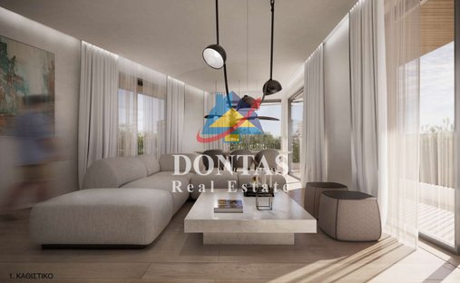 Apartment in Argyroupoli, Attica, Greece 1