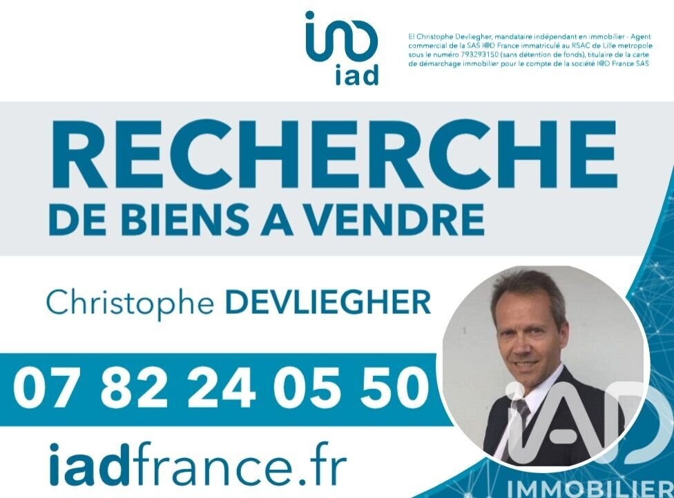 Centre-Victoire, Dunkerque, France 5 - 18035661