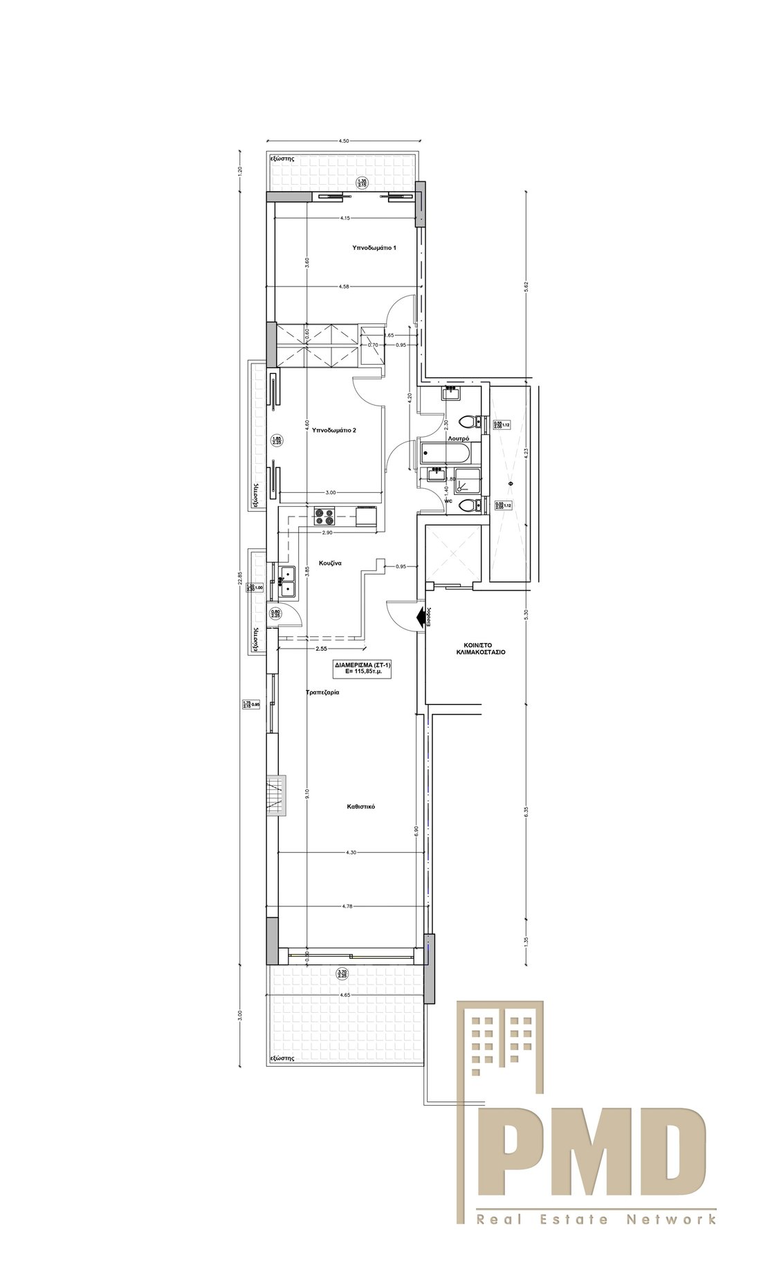 Apartment in South Athens, Attica, Greece 4 - 17872983