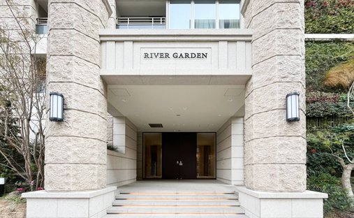 Condominio en Osaka, Prefectura de Osaka, Japón 1
