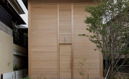 Casa en Nagoya, Prefectura de Aichi, Japón 1