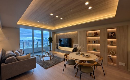 Condominio a Chūō, Tokyo, Giappone 1