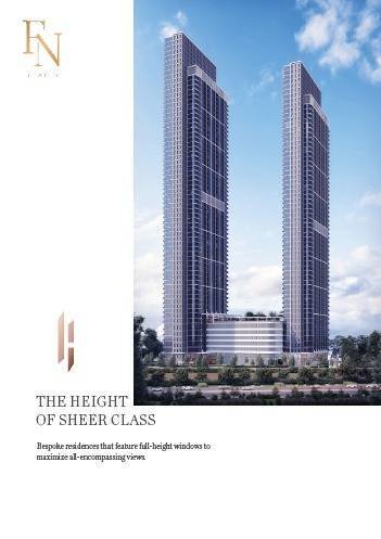 Apartment in MBR- Al Merkad, Dubai, United Arab Emirates 2 - 18047129