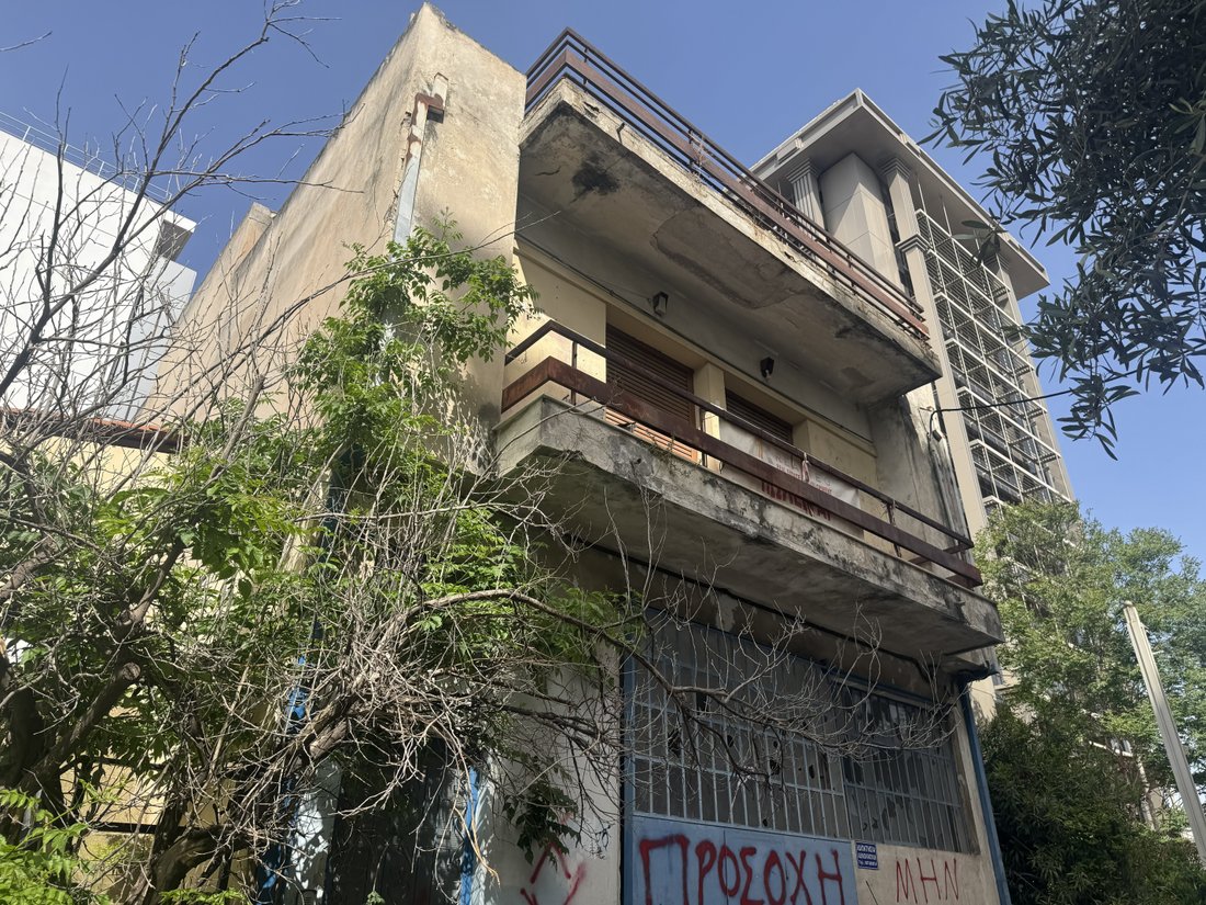 2nd Community of Kallithea, Attica, Greece 4 - 18063440