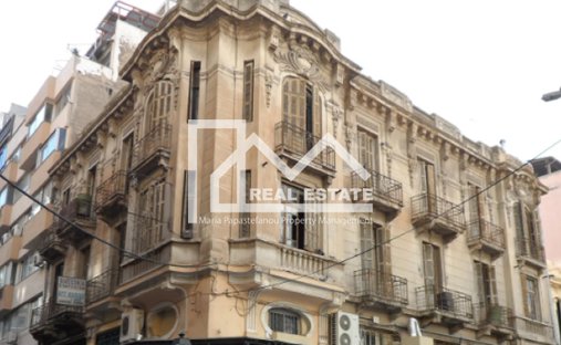 1st District of Thessaloniki, Thessaloniki, Grecia 1