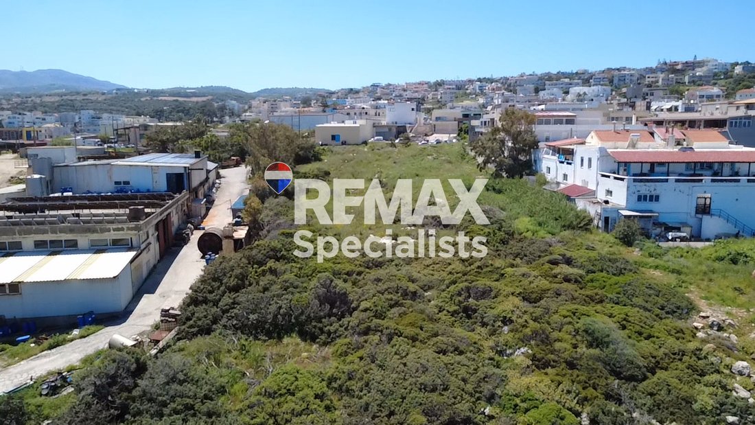 Land in Crete, Greece 2 - 18063232