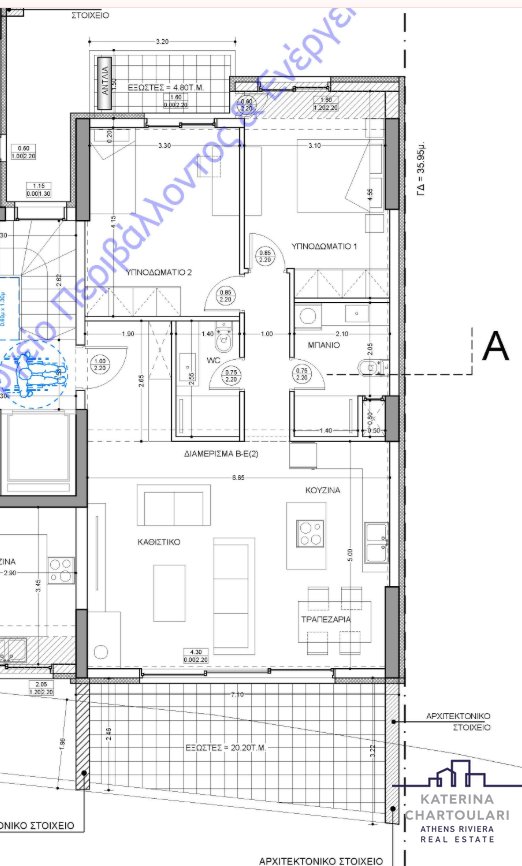Apartment in South Athens, Attica, Greece 2 - 18063300