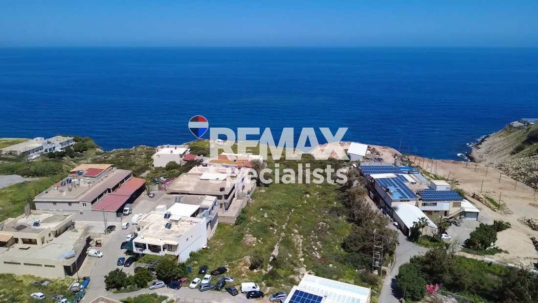 Land in Crete, Greece 1 - 18063232