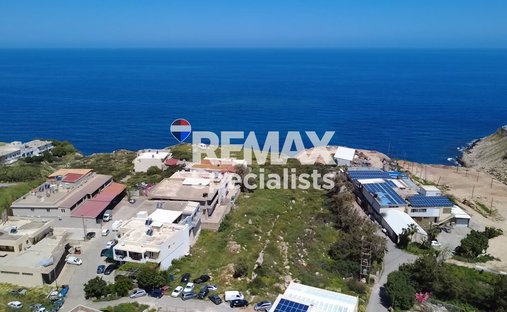 Terreno in Creta, Grecia 1