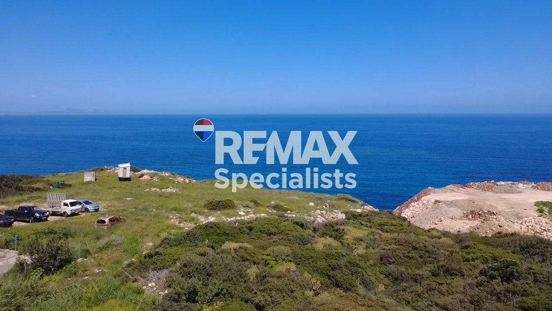 Land in Crete, Greece 4 - 18063232