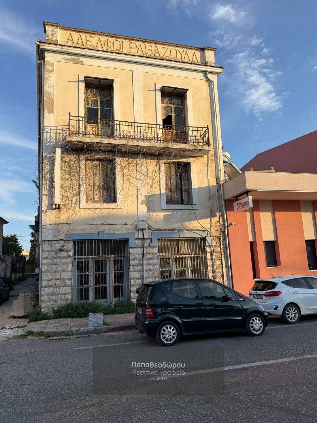 Apartment in 4th Community of Patras - Central Sector, Peloponnese, Western Greece and the Ionian, Greece 1 - 18065837