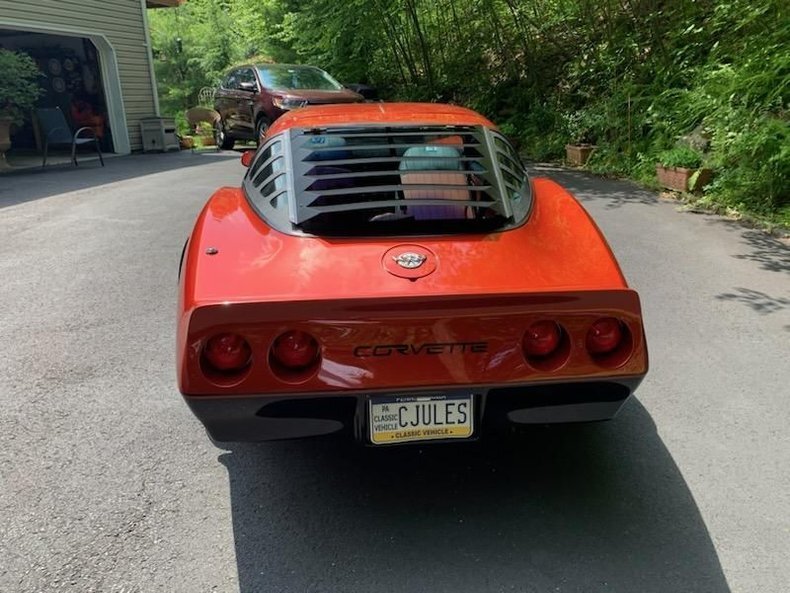 Coupe in Glendale, United States 5 - 18079045